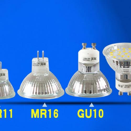 Compare an mr11 to an mr16​ bulb